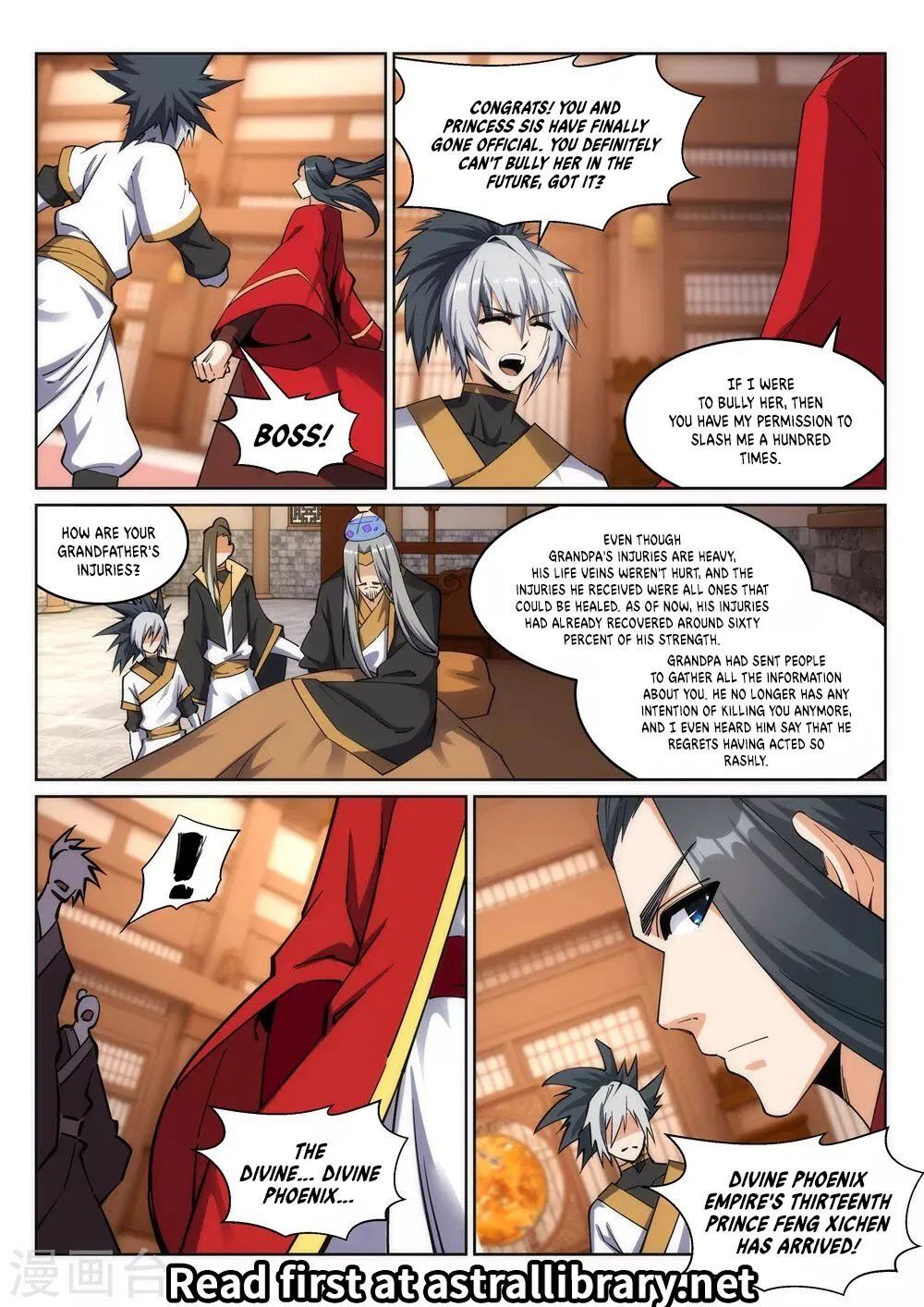 Against The Gods chapter 204 - page 12