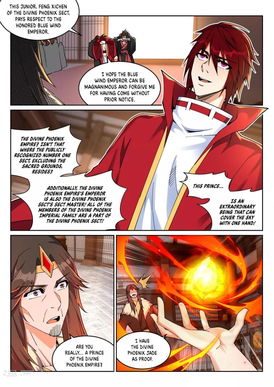 Against The Gods chapter 205 - page 3