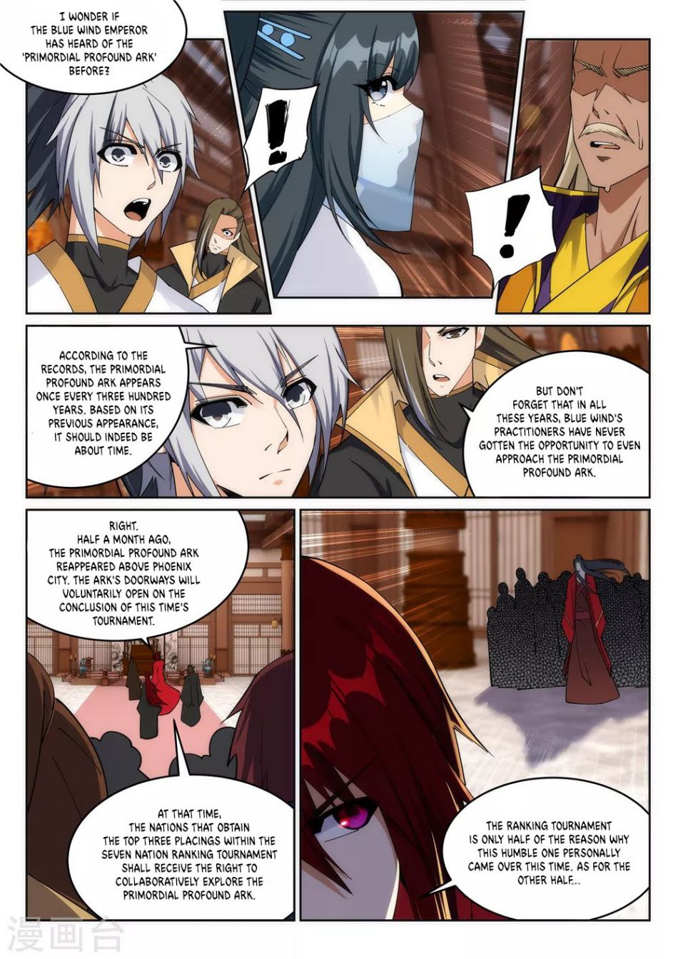 Against The Gods chapter 205 - page 5