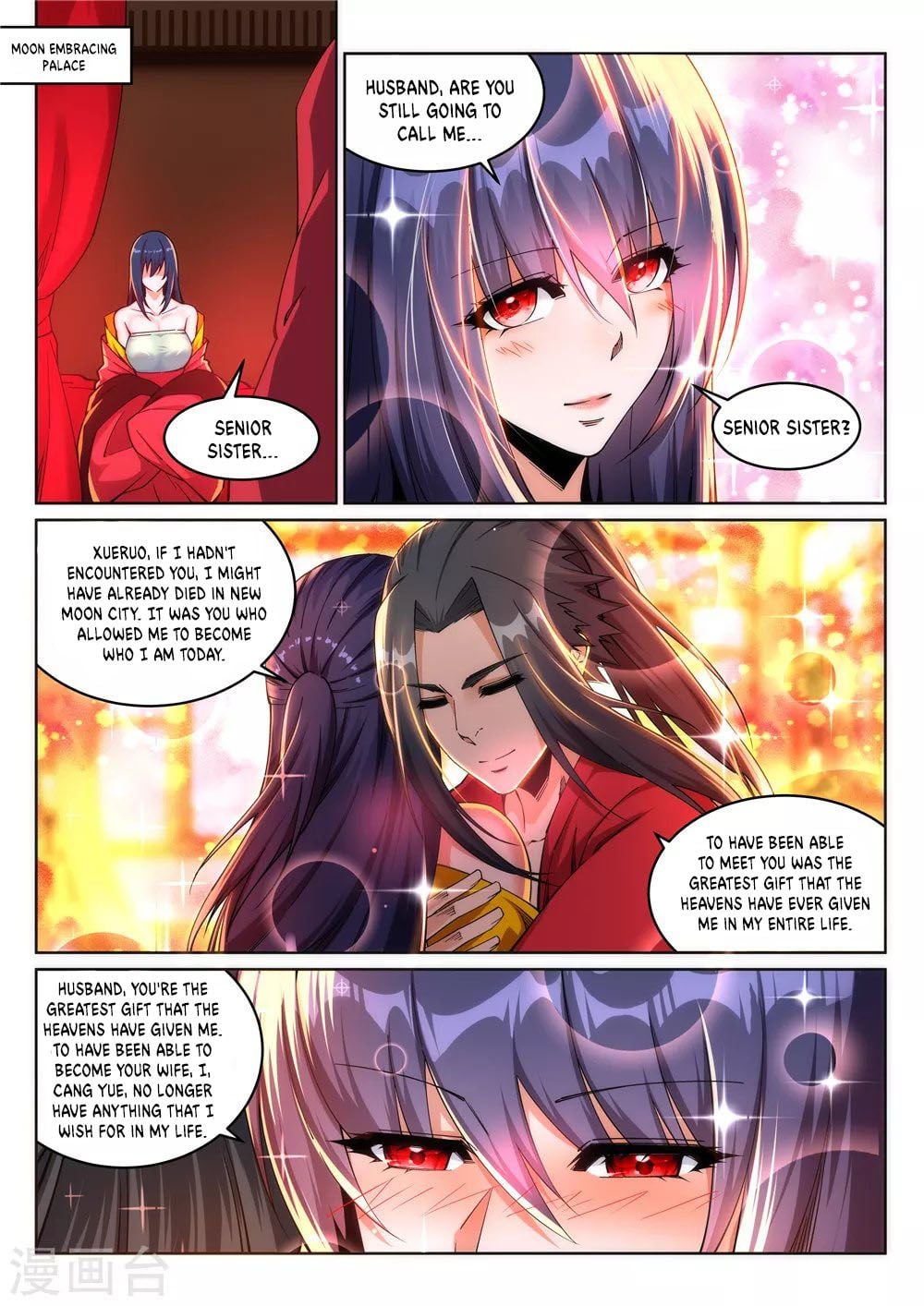 Against The Gods chapter 207 - page 10