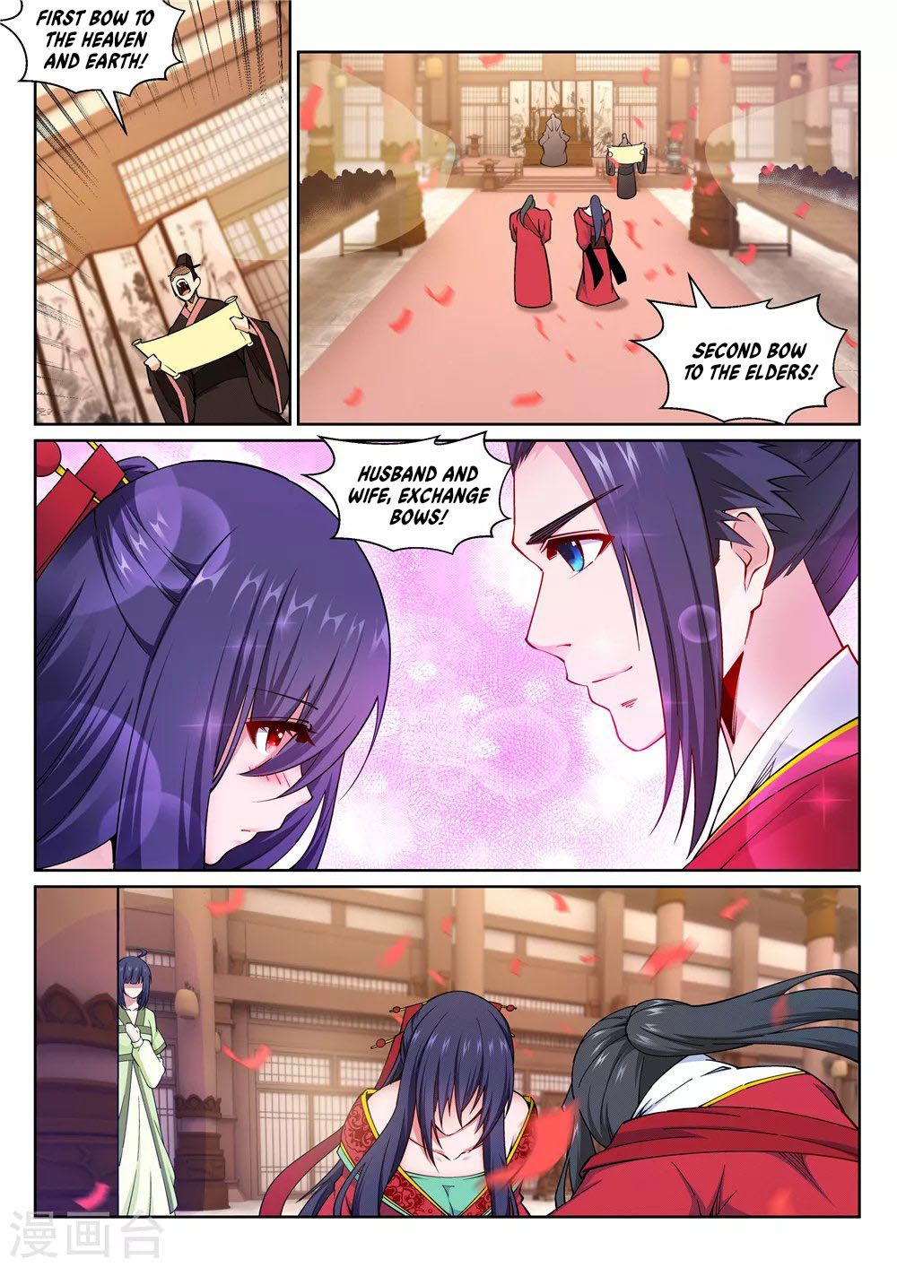 Against The Gods chapter 207 - page 9