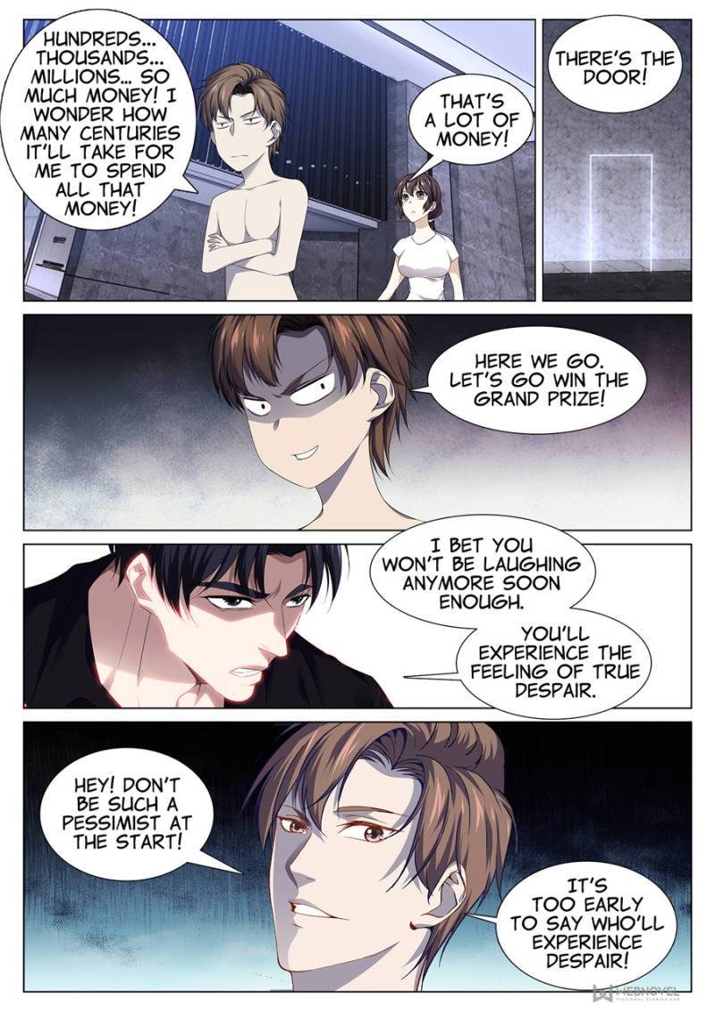 Supreme Yanluo System chapter 84 - page 10