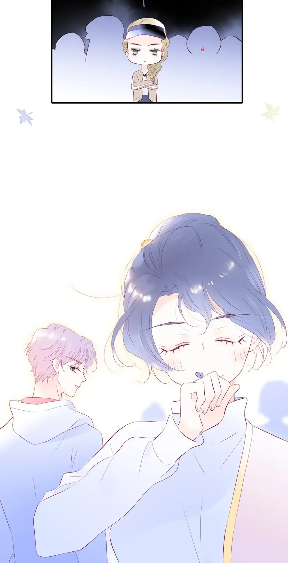 The Beauty Ran Away with The Hedgehog Chapter 62 - page 33