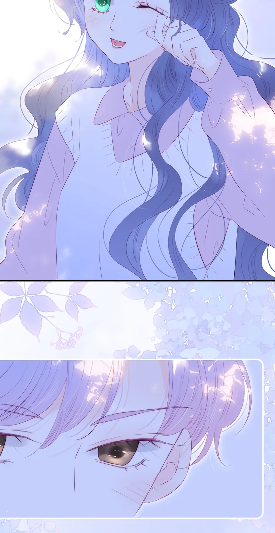 The Beauty Ran Away with The Hedgehog Chapter 61 - page 5