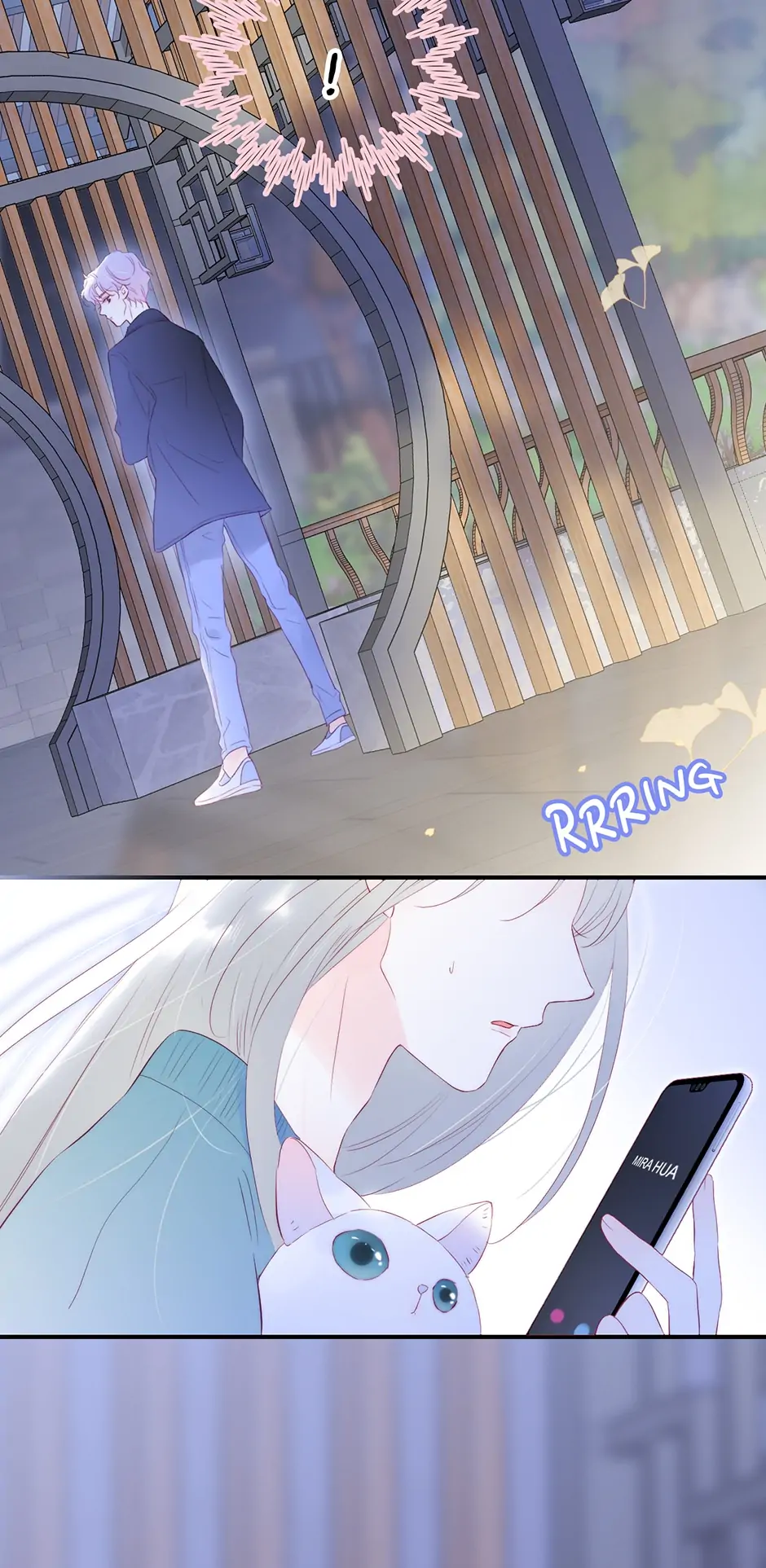 The Beauty Ran Away with The Hedgehog Chapter 58 - page 25