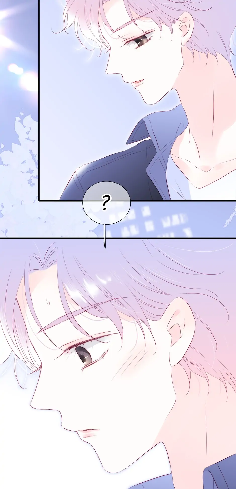 The Beauty Ran Away with The Hedgehog Chapter 58 - page 37