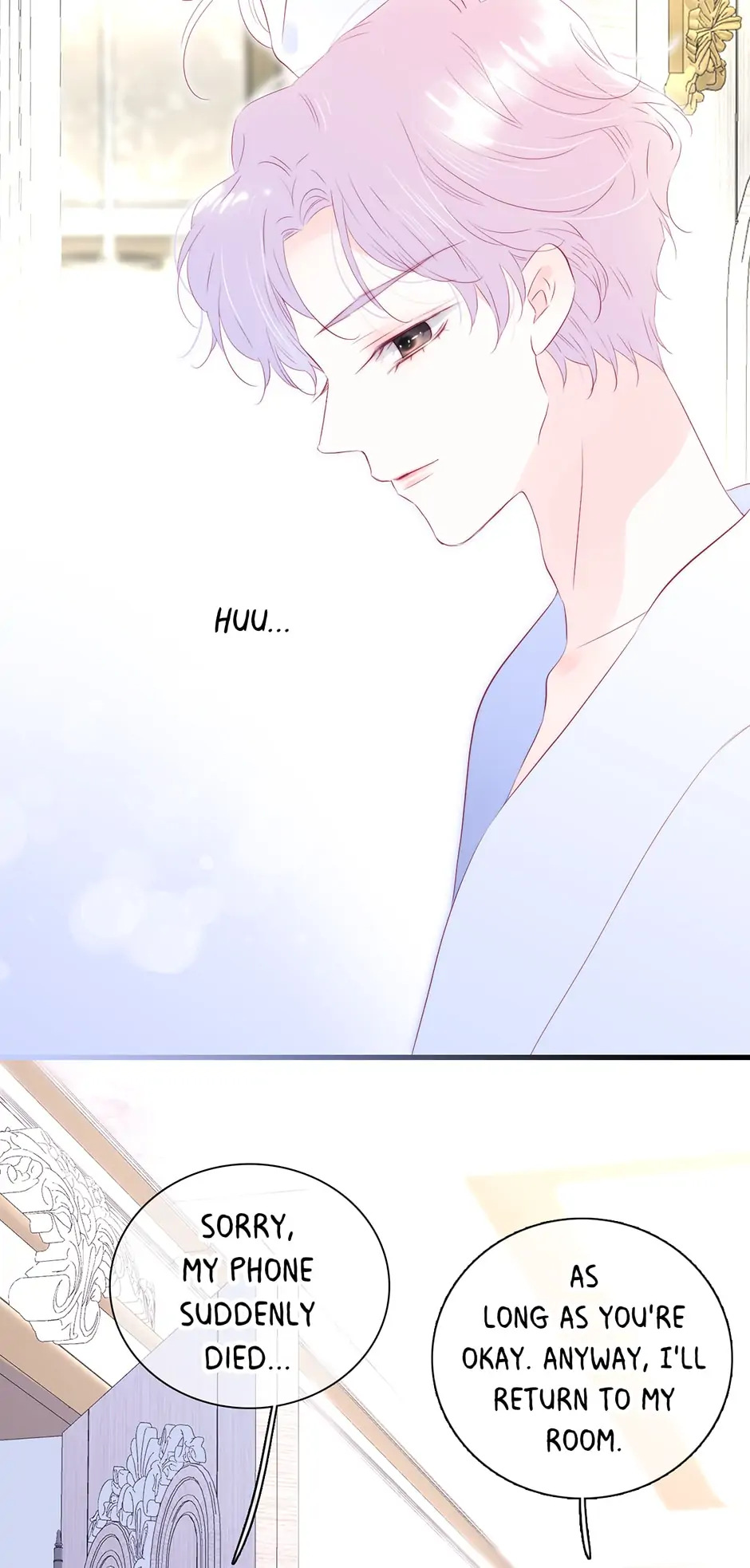 The Beauty Ran Away with The Hedgehog Chapter 53 - page 3