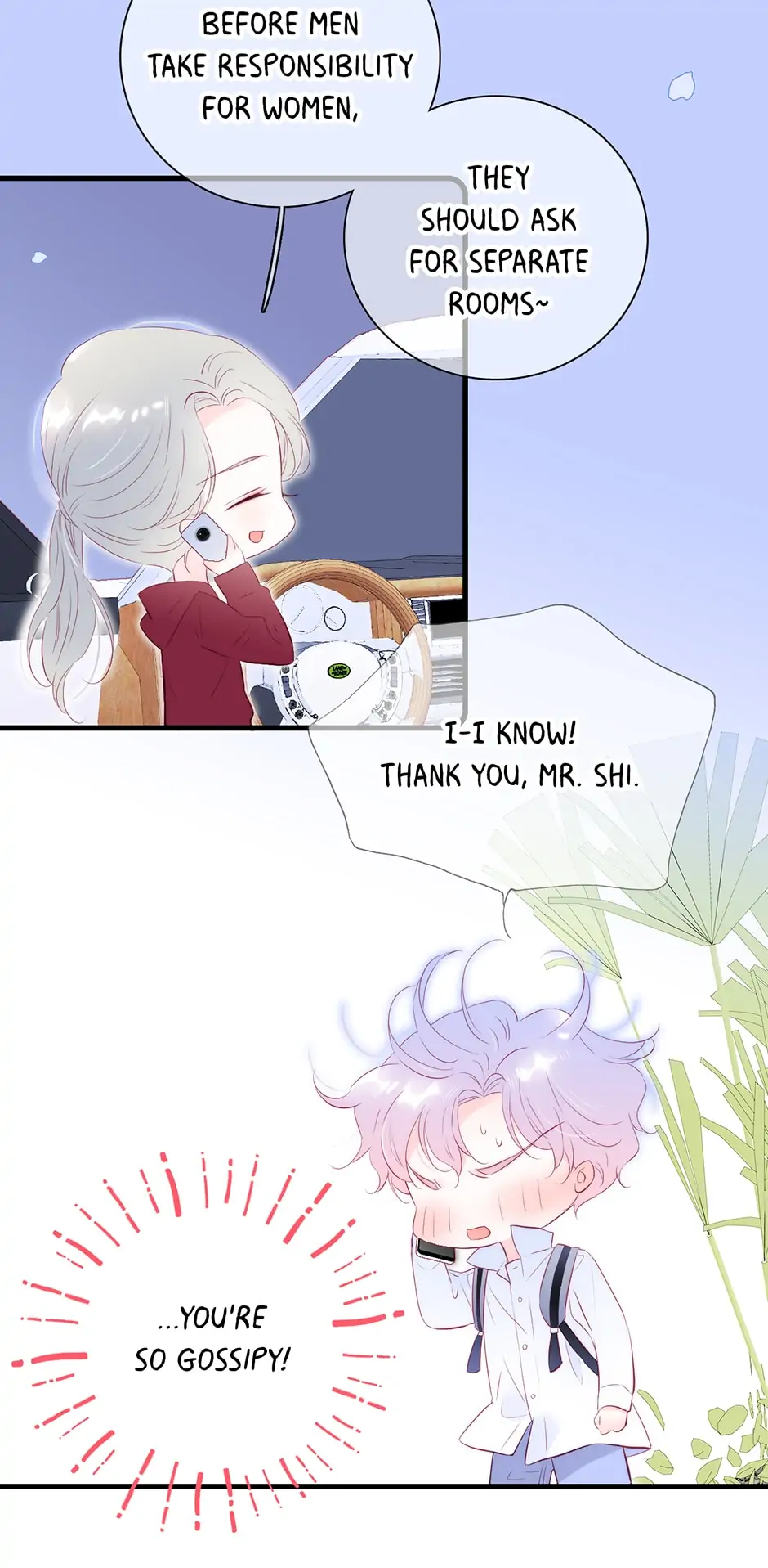 The Beauty Ran Away with The Hedgehog Chapter 51 - page 11