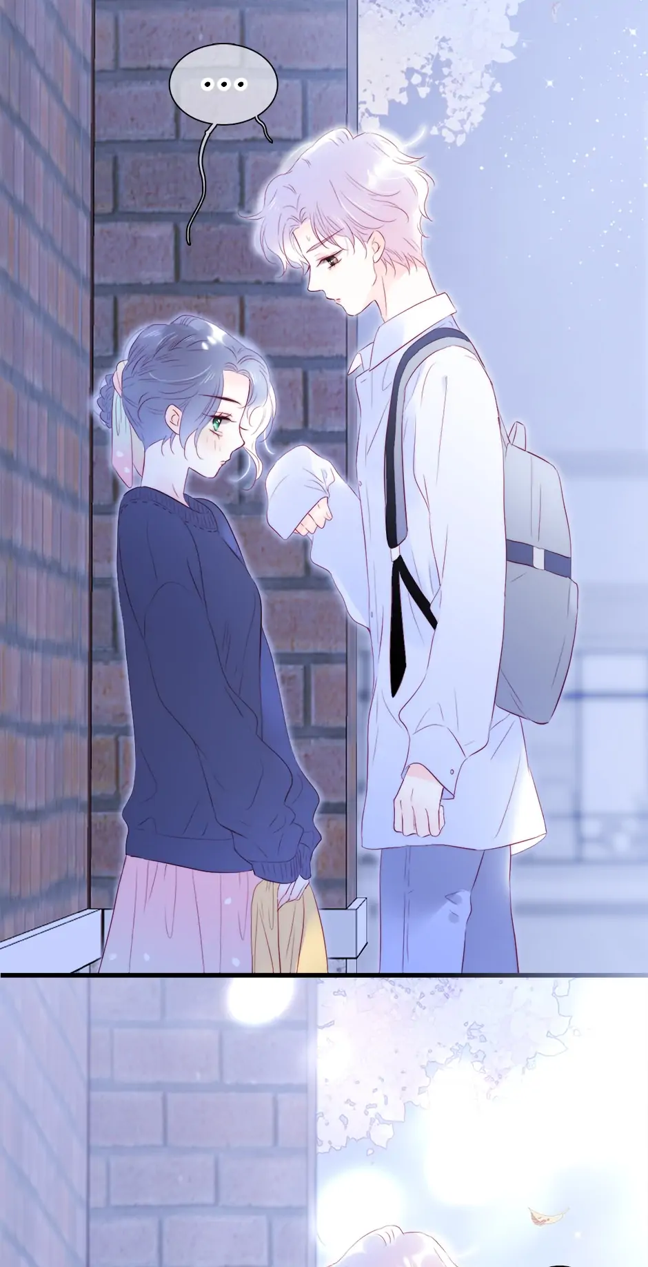 The Beauty Ran Away with The Hedgehog Chapter 50 - page 24