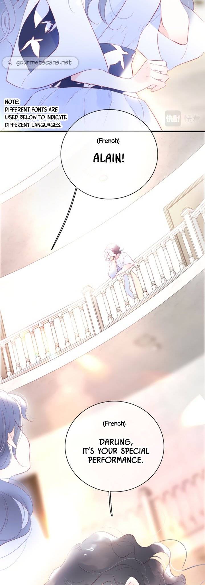 The Beauty Ran Away with The Hedgehog Chapter 36 - page 13