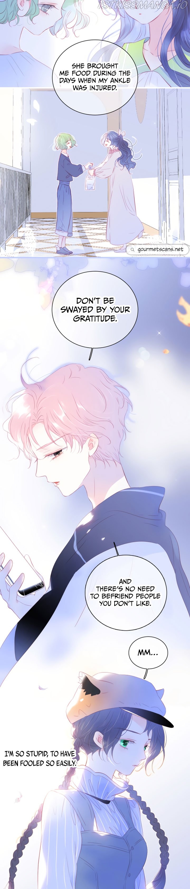 The Beauty Ran Away with The Hedgehog Chapter 33 - page 13