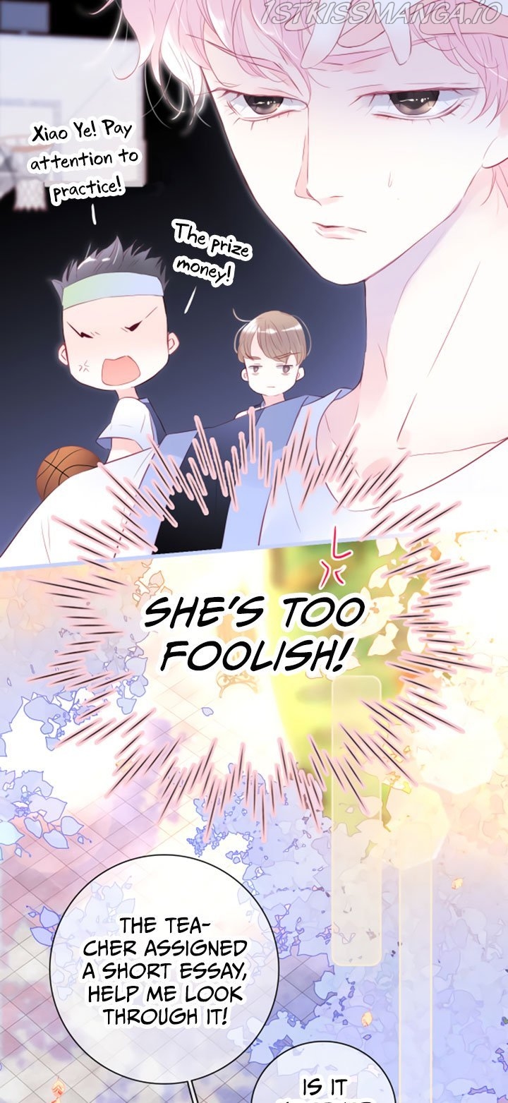 The Beauty Ran Away with The Hedgehog Chapter 32 - page 12