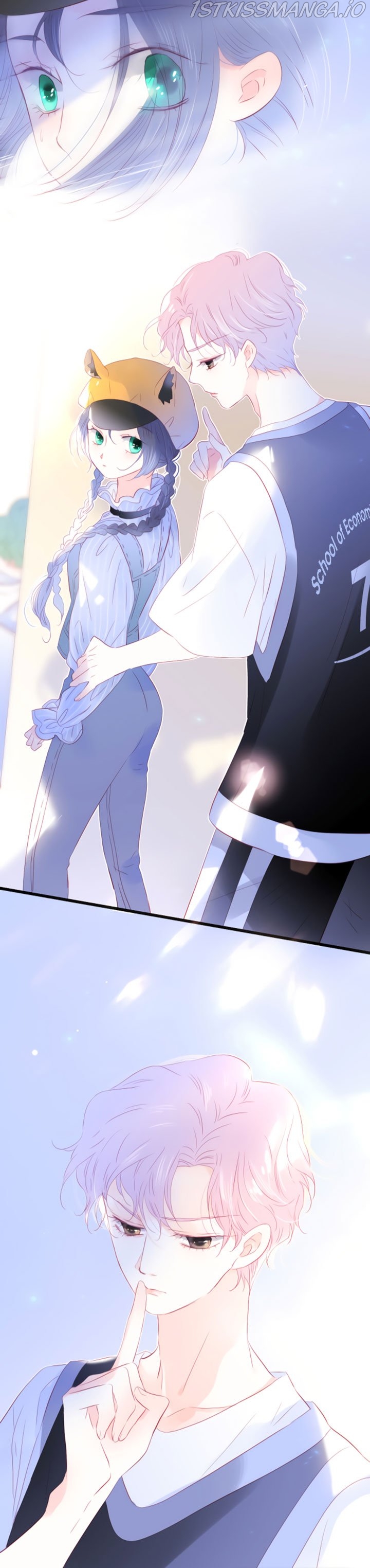 The Beauty Ran Away with The Hedgehog Chapter 32 - page 2