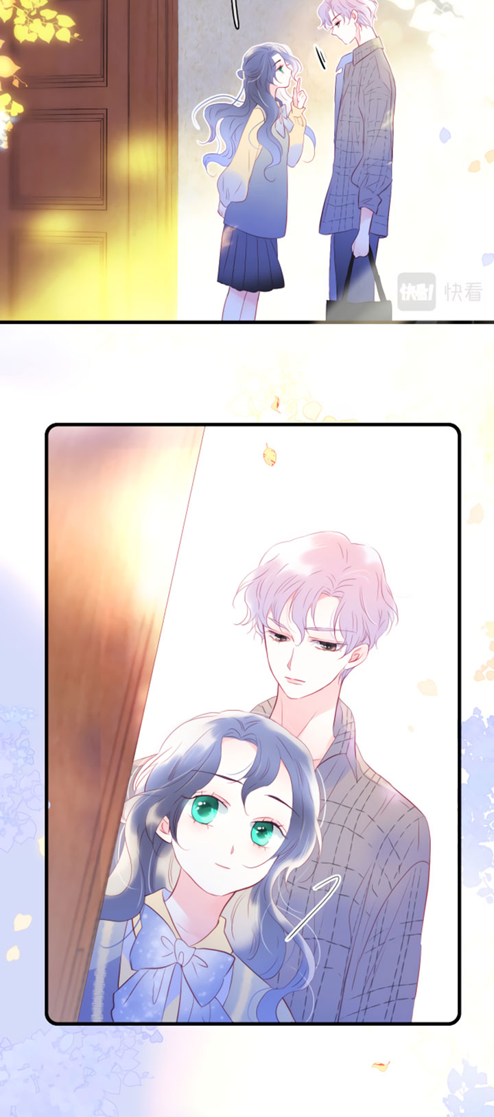 The Beauty Ran Away with The Hedgehog Chapter 30 - page 20