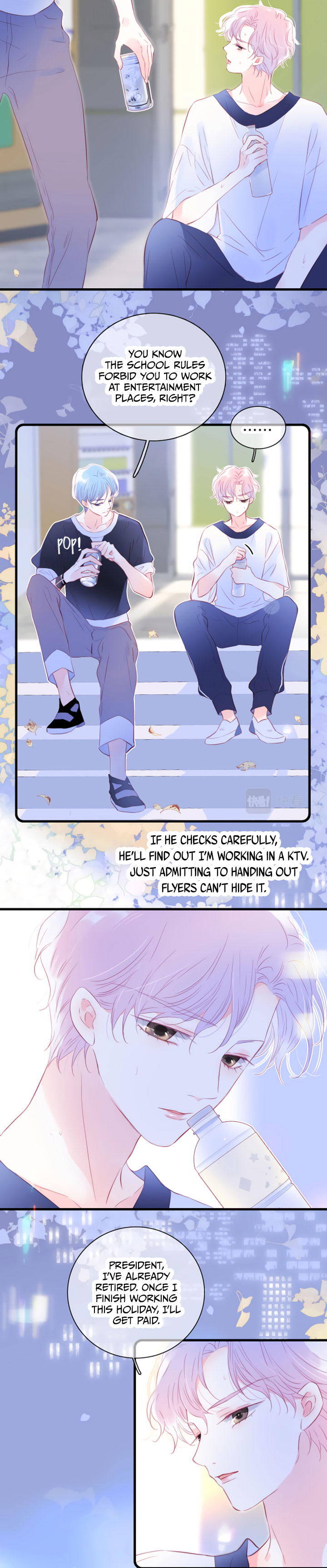 The Beauty Ran Away with The Hedgehog Chapter 30 - page 4