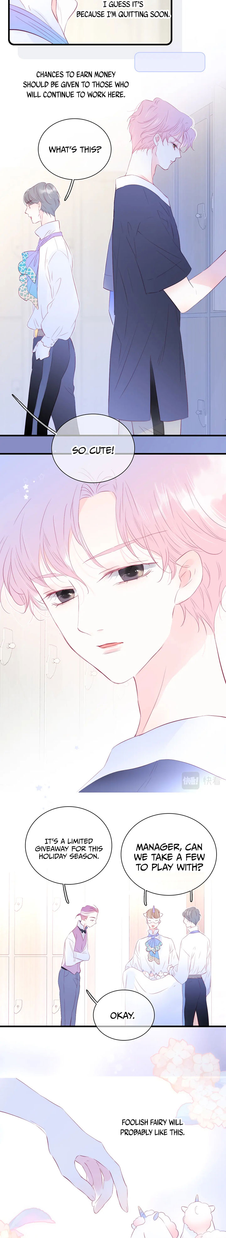 The Beauty Ran Away with The Hedgehog Chapter 29 - page 7