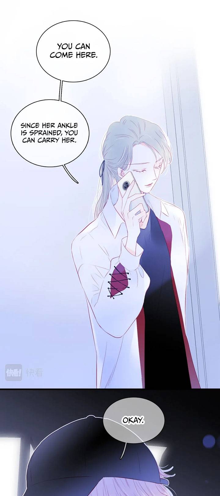 The Beauty Ran Away with The Hedgehog Chapter 27 - page 2