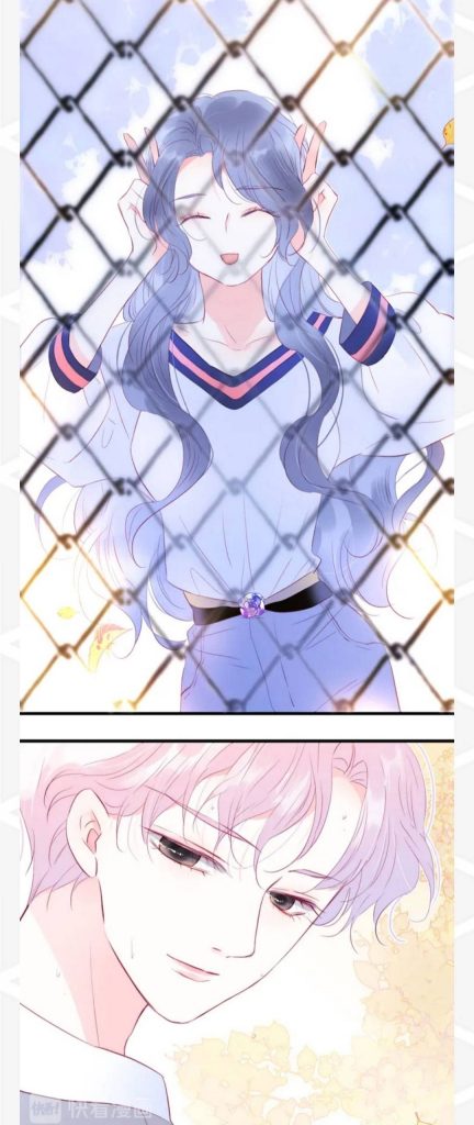 The Beauty Ran Away with The Hedgehog Chapter 23 - page 14