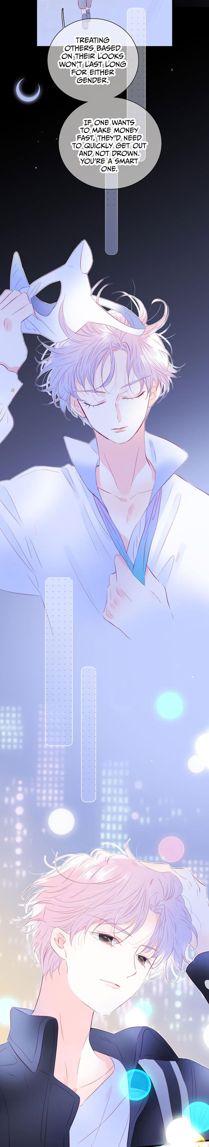 The Beauty Ran Away with The Hedgehog Chapter 20 - page 11