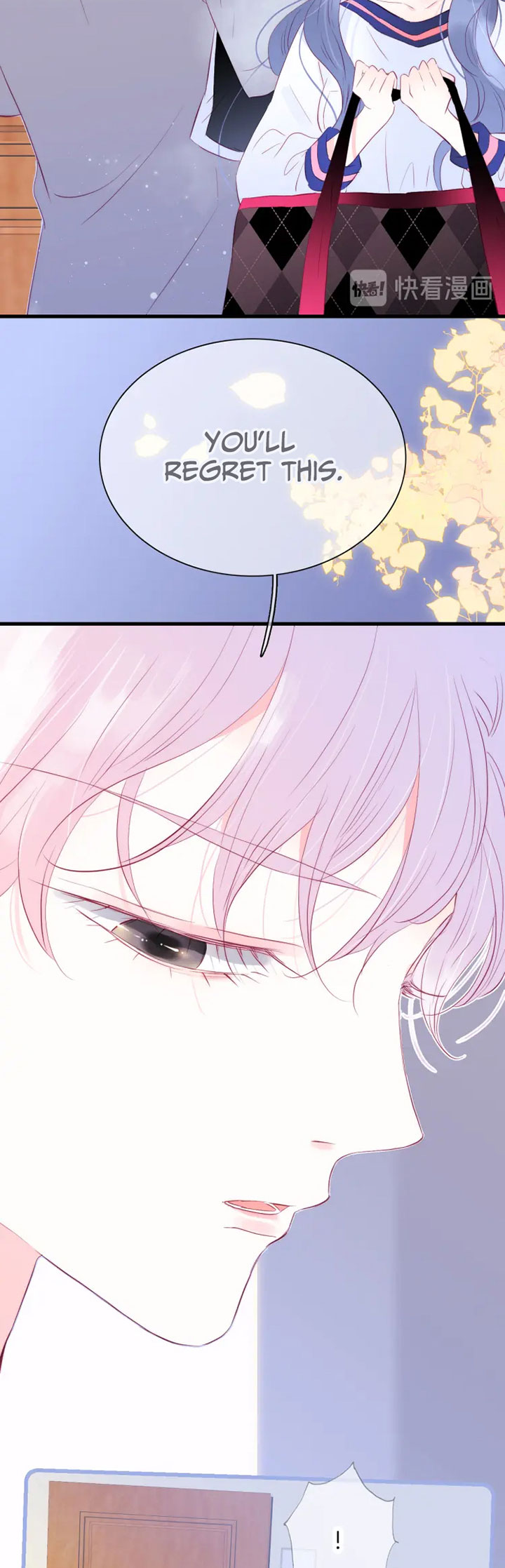 The Beauty Ran Away with The Hedgehog Chapter 15 - page 16