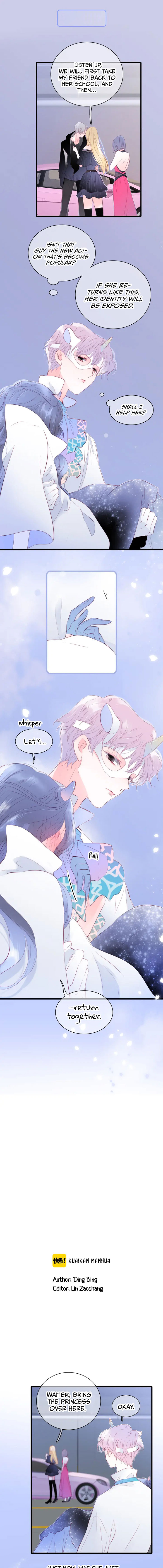 The Beauty Ran Away with The Hedgehog Chapter 7 - page 2