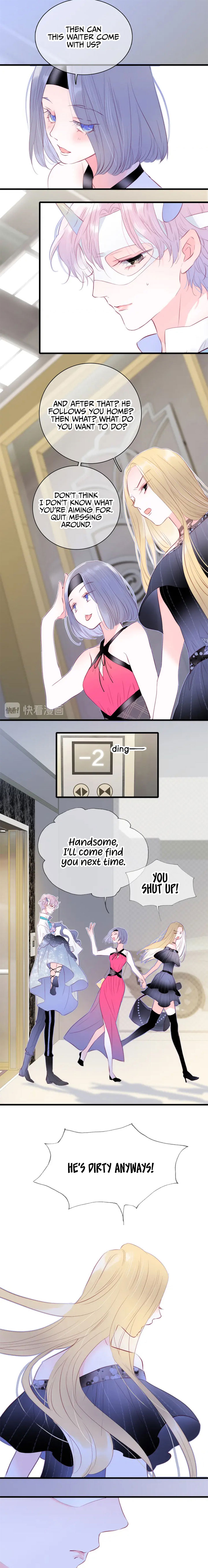 The Beauty Ran Away with The Hedgehog Chapter 6 - page 13