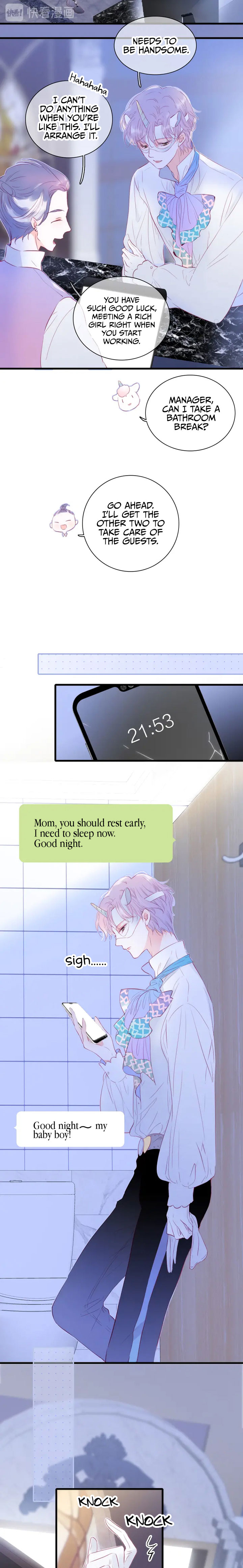 The Beauty Ran Away with The Hedgehog Chapter 6 - page 7