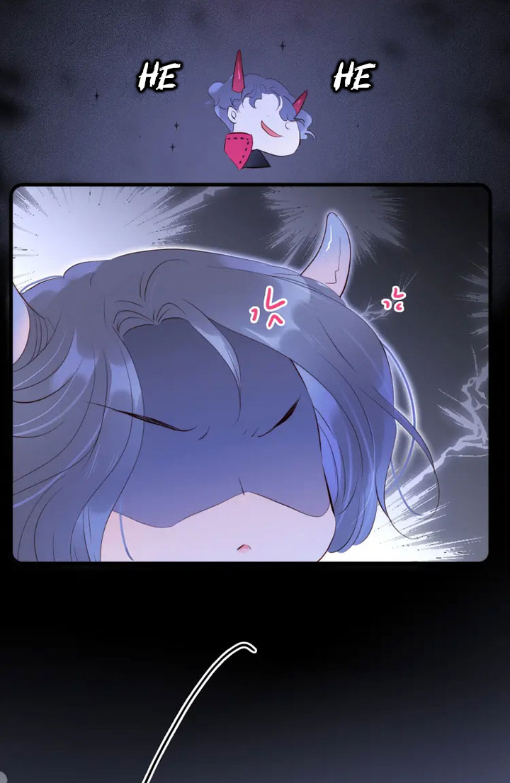 The Beauty Ran Away with The Hedgehog Chapter 5 - page 46