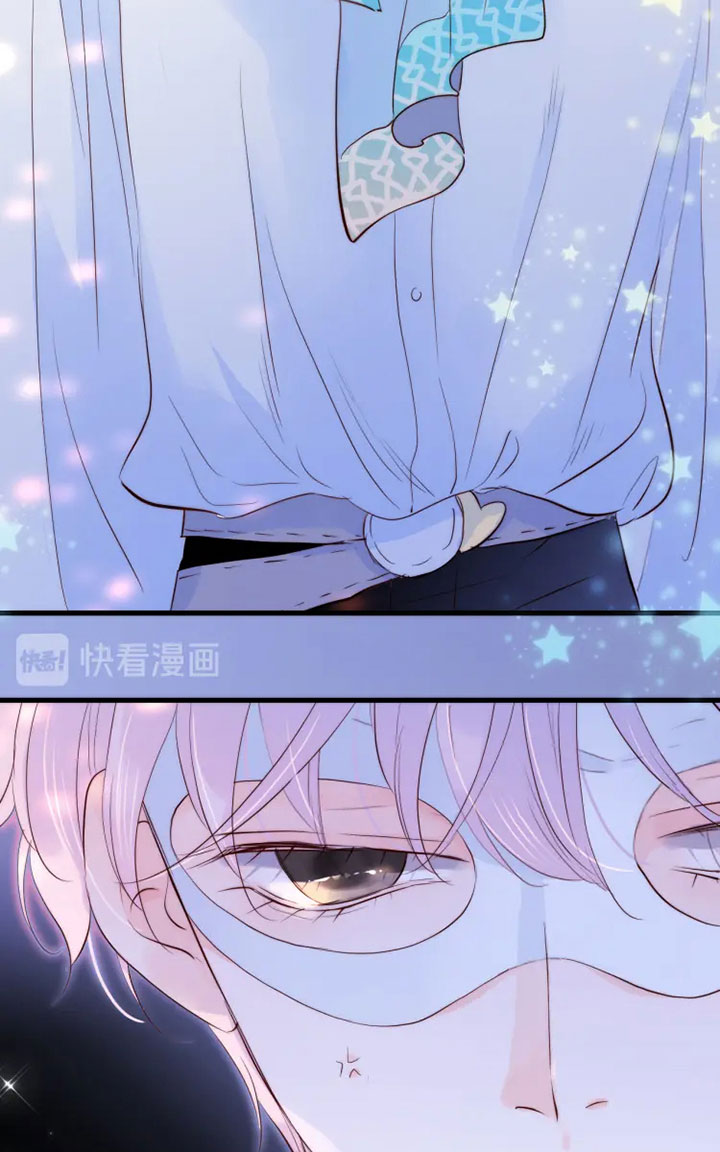 The Beauty Ran Away with The Hedgehog Chapter 5 - page 8