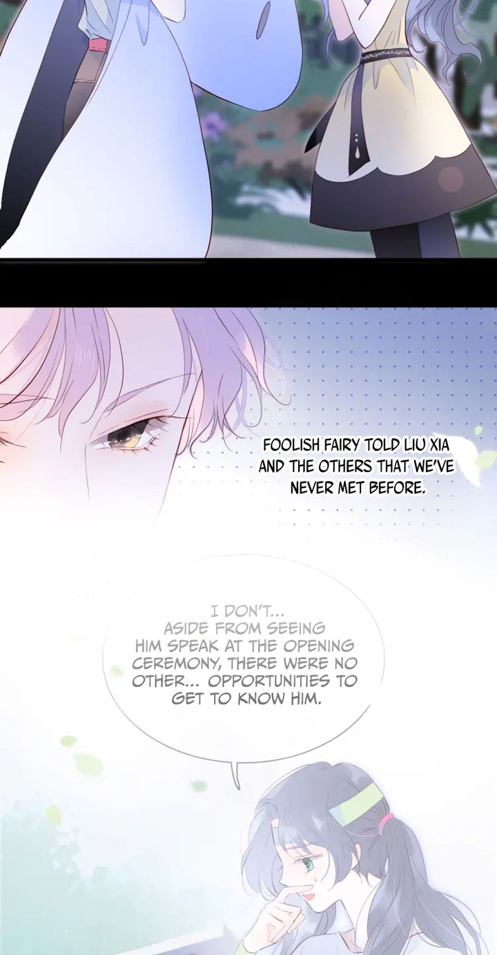 The Beauty Ran Away with The Hedgehog Chapter 4 - page 21