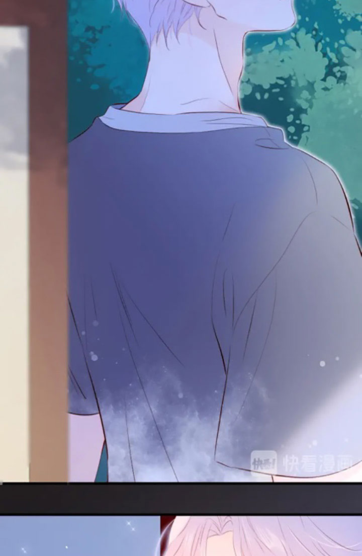 The Beauty Ran Away with The Hedgehog Chapter 3 - page 17