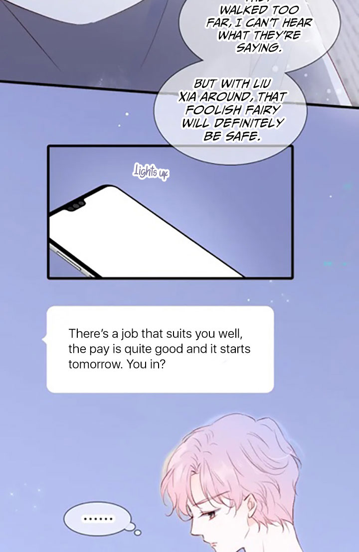 The Beauty Ran Away with The Hedgehog Chapter 3 - page 28