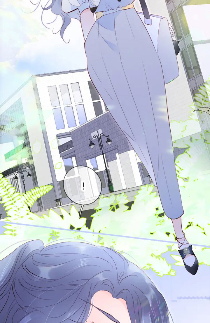 The Beauty Ran Away with The Hedgehog Chapter 2 - page 13