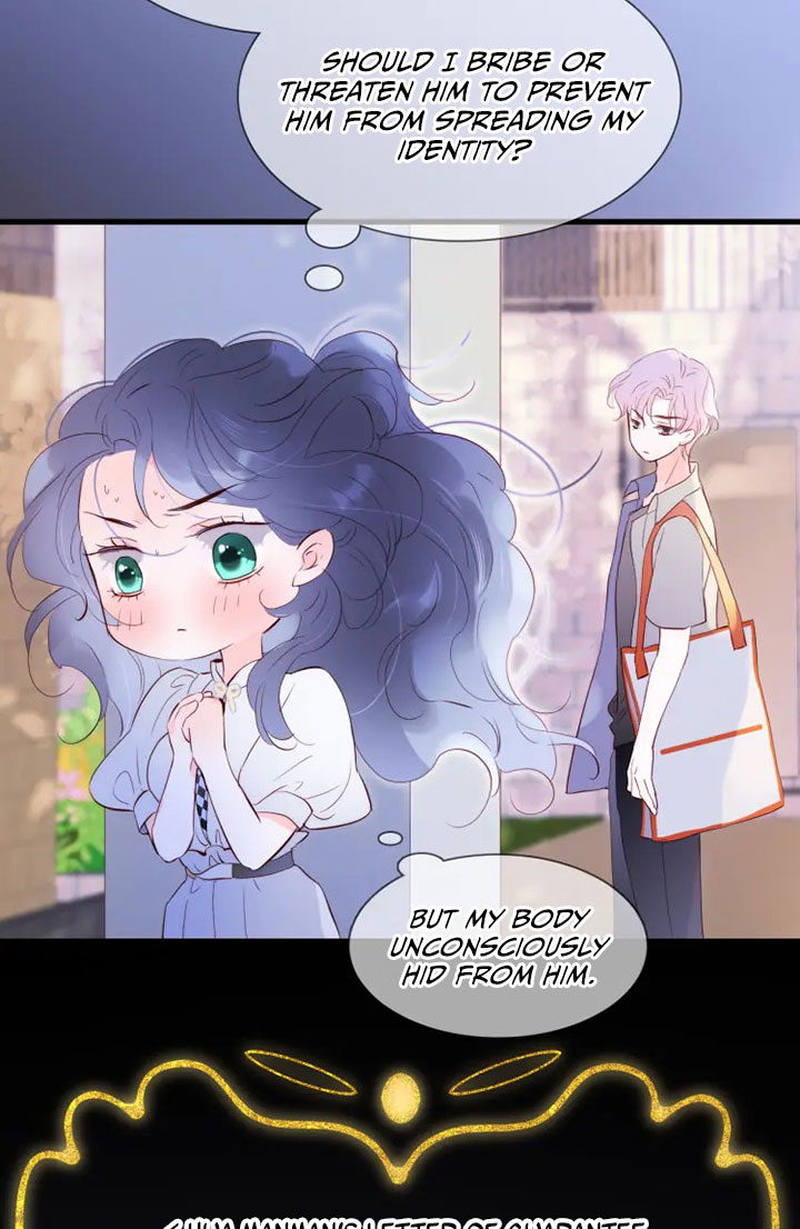 The Beauty Ran Away with The Hedgehog Chapter 2 - page 17