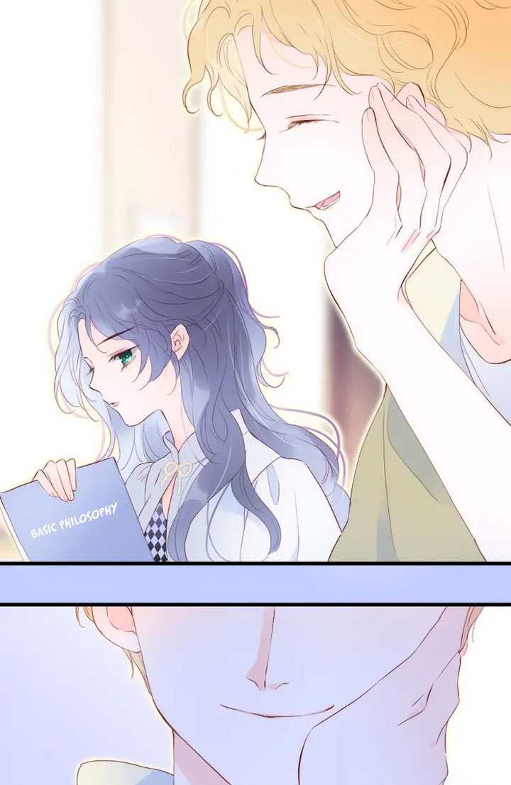 The Beauty Ran Away with The Hedgehog Chapter 2 - page 26