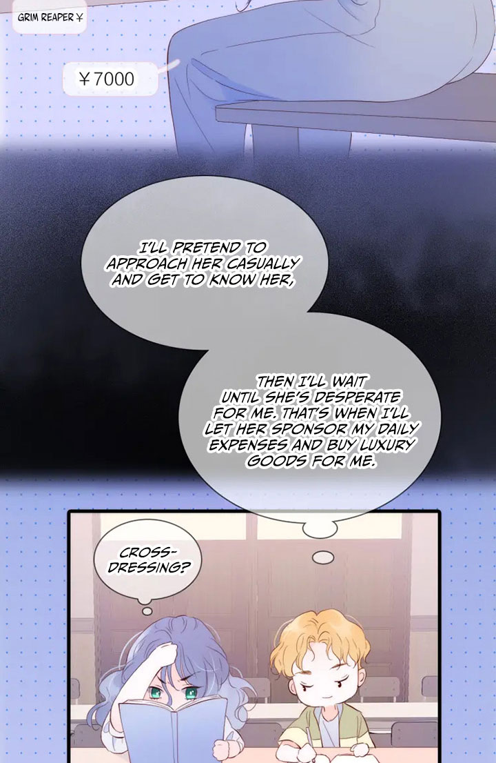 The Beauty Ran Away with The Hedgehog Chapter 2 - page 28