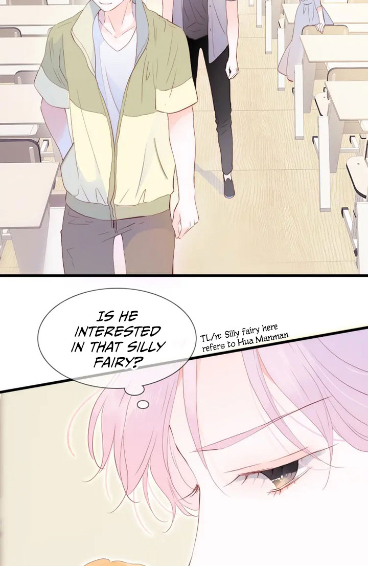 The Beauty Ran Away with The Hedgehog Chapter 2 - page 32