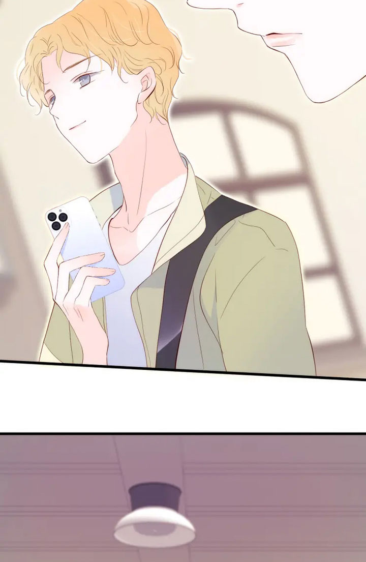 The Beauty Ran Away with The Hedgehog Chapter 2 - page 33