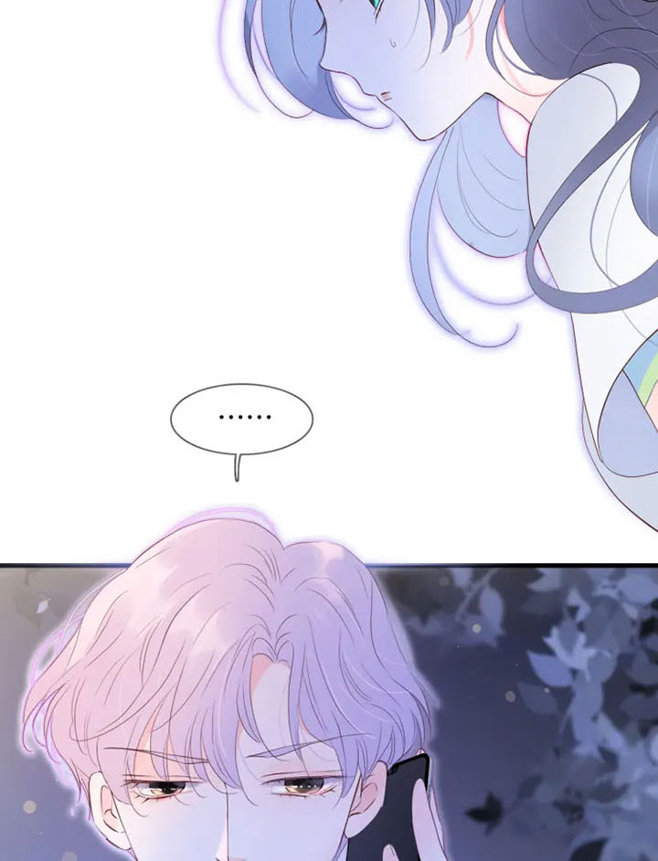 The Beauty Ran Away with The Hedgehog Chapter 2 - page 82