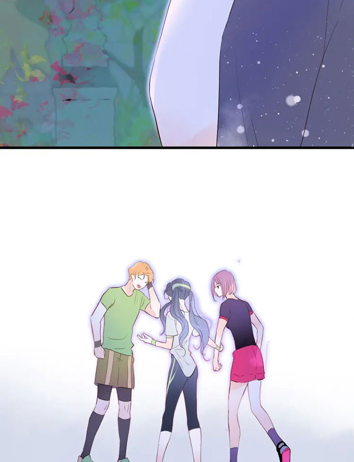 The Beauty Ran Away with The Hedgehog Chapter 2 - page 88