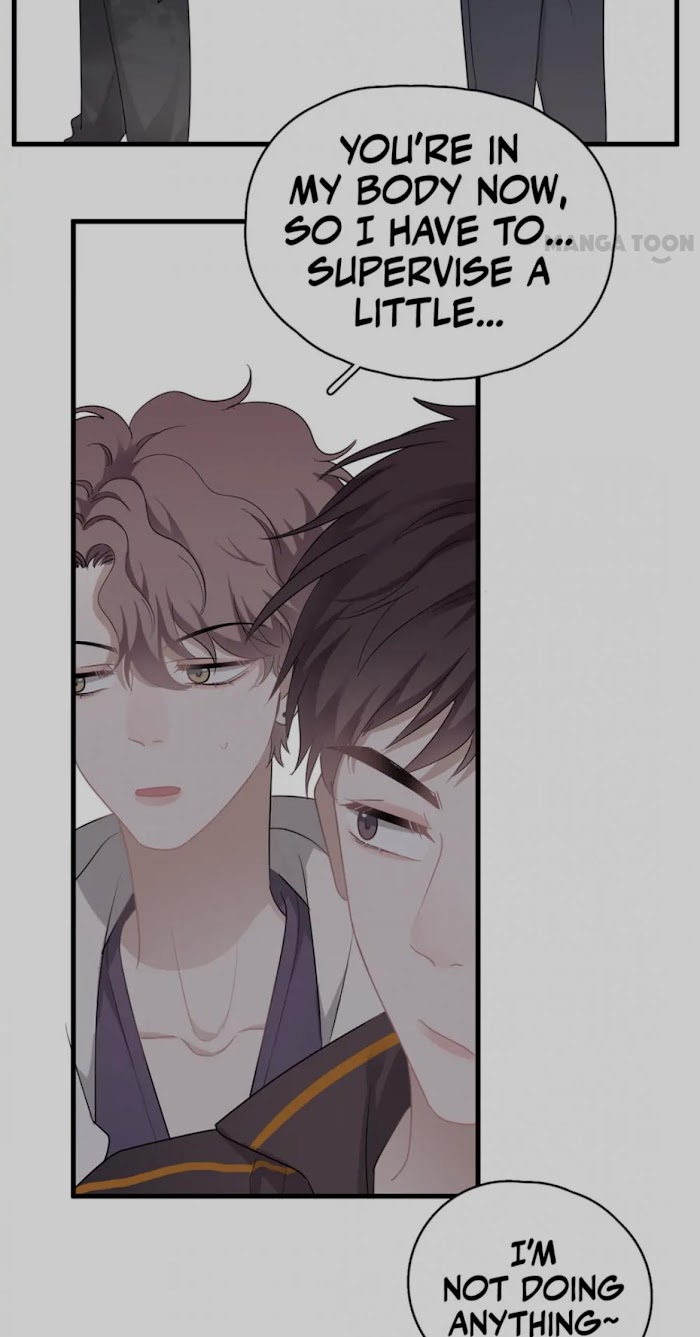 I Can’t Say No To Him Chapter 47 - page 5