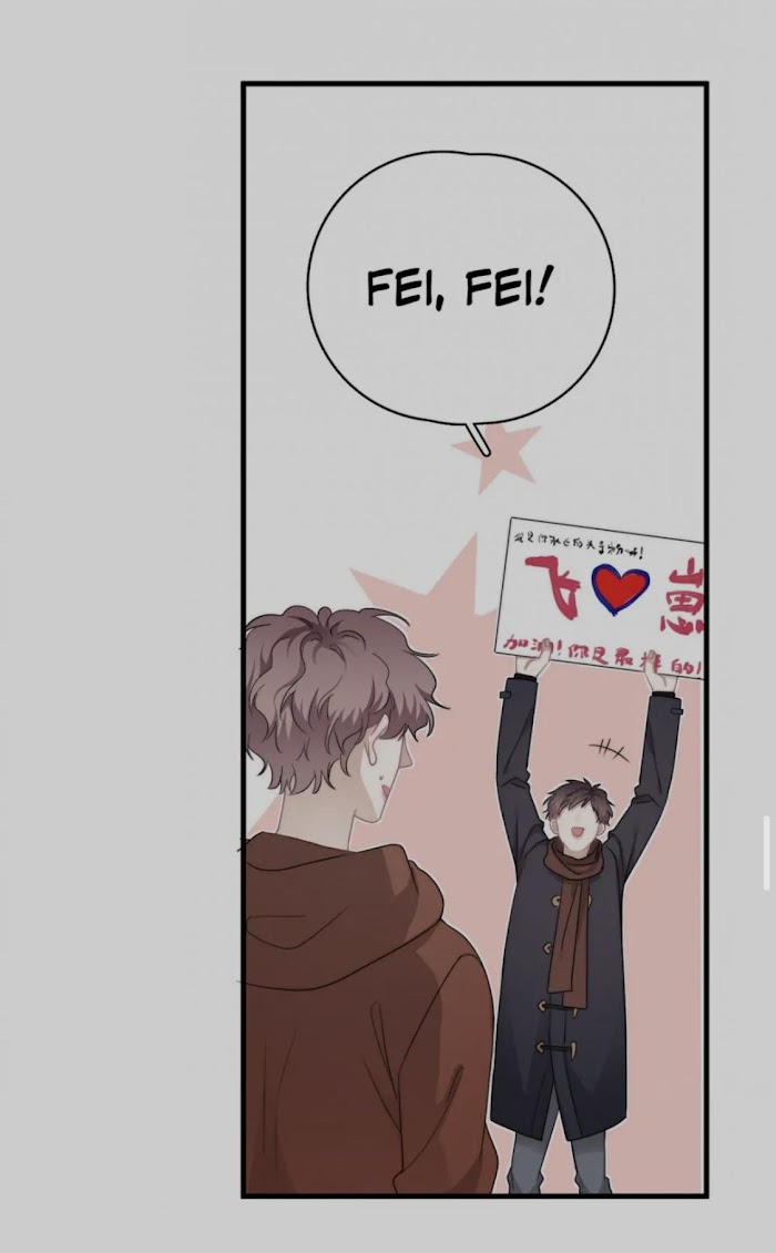 I Can’t Say No To Him Chapter 41 - page 33