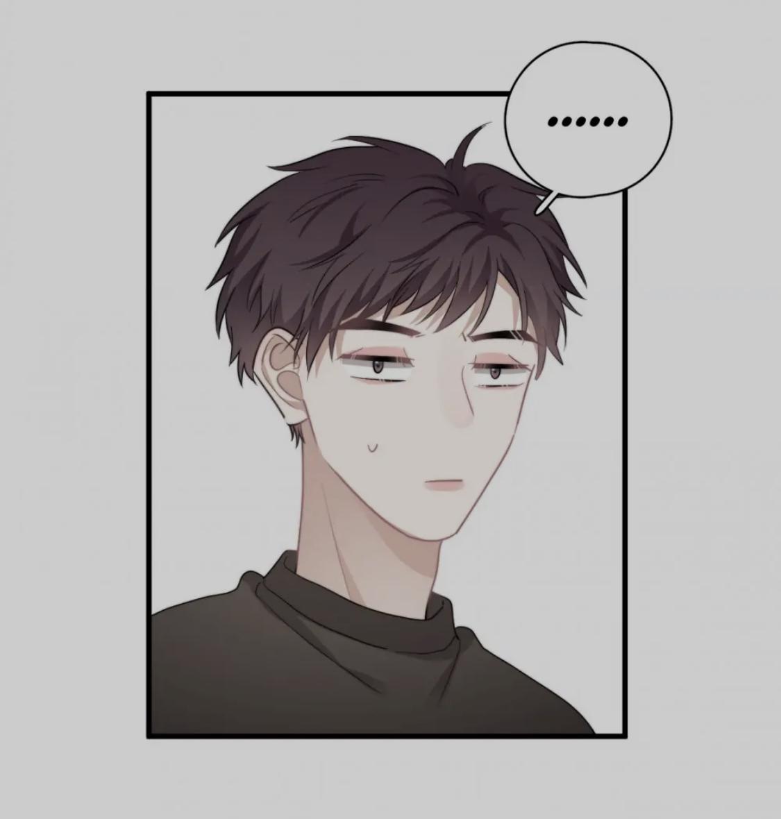 I Can’t Say No To Him Chapter 38 - page 11