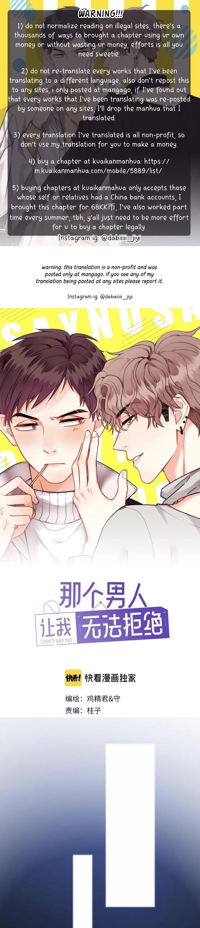 I Can’t Say No To Him Chapter 25 - page 1