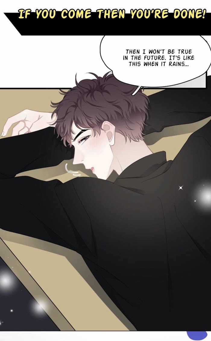 I Can’t Say No To Him Chapter 25 - page 33
