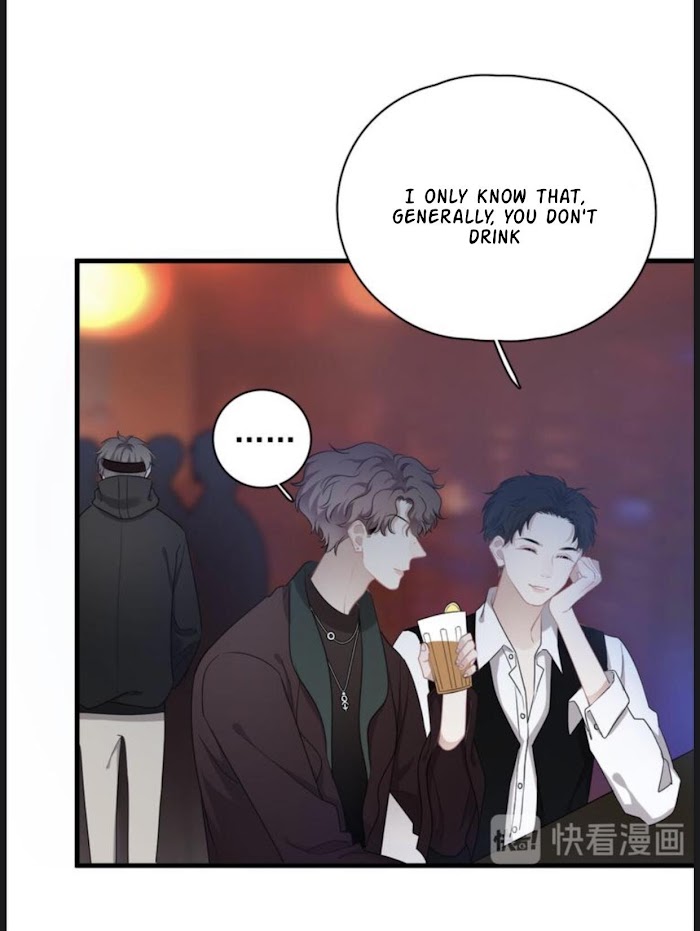 I Can’t Say No To Him Chapter 25 - page 6