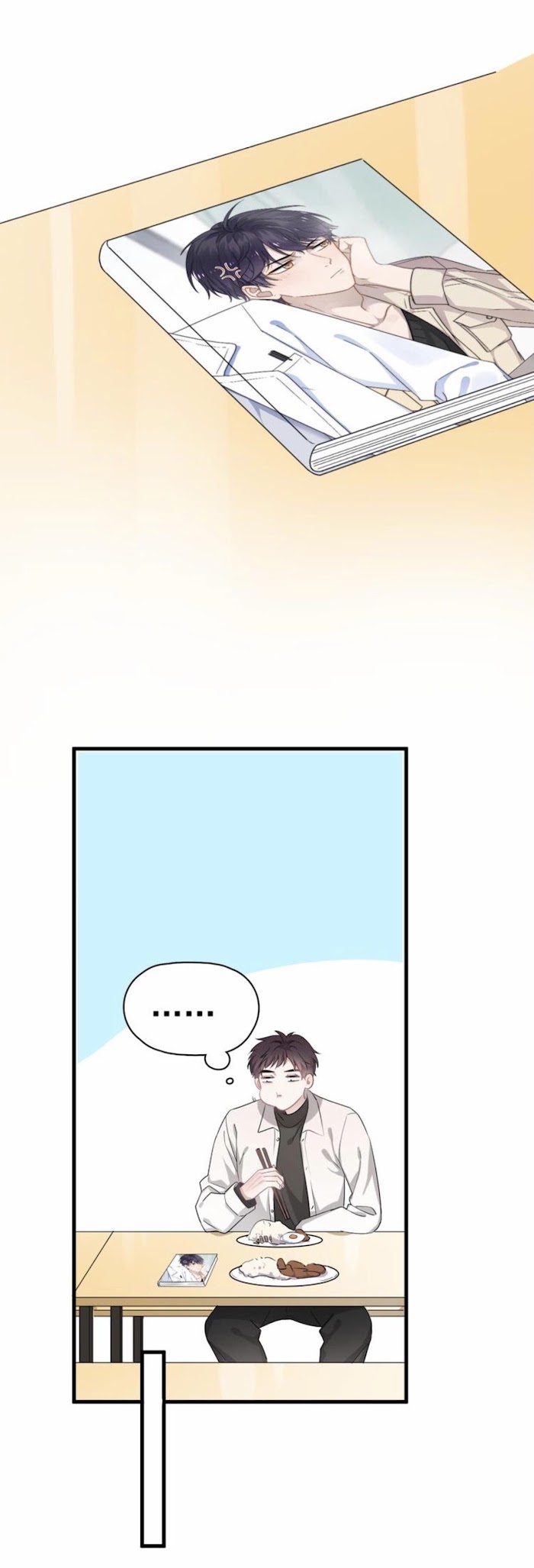 I Can’t Say No To Him Chapter 24 - page 11