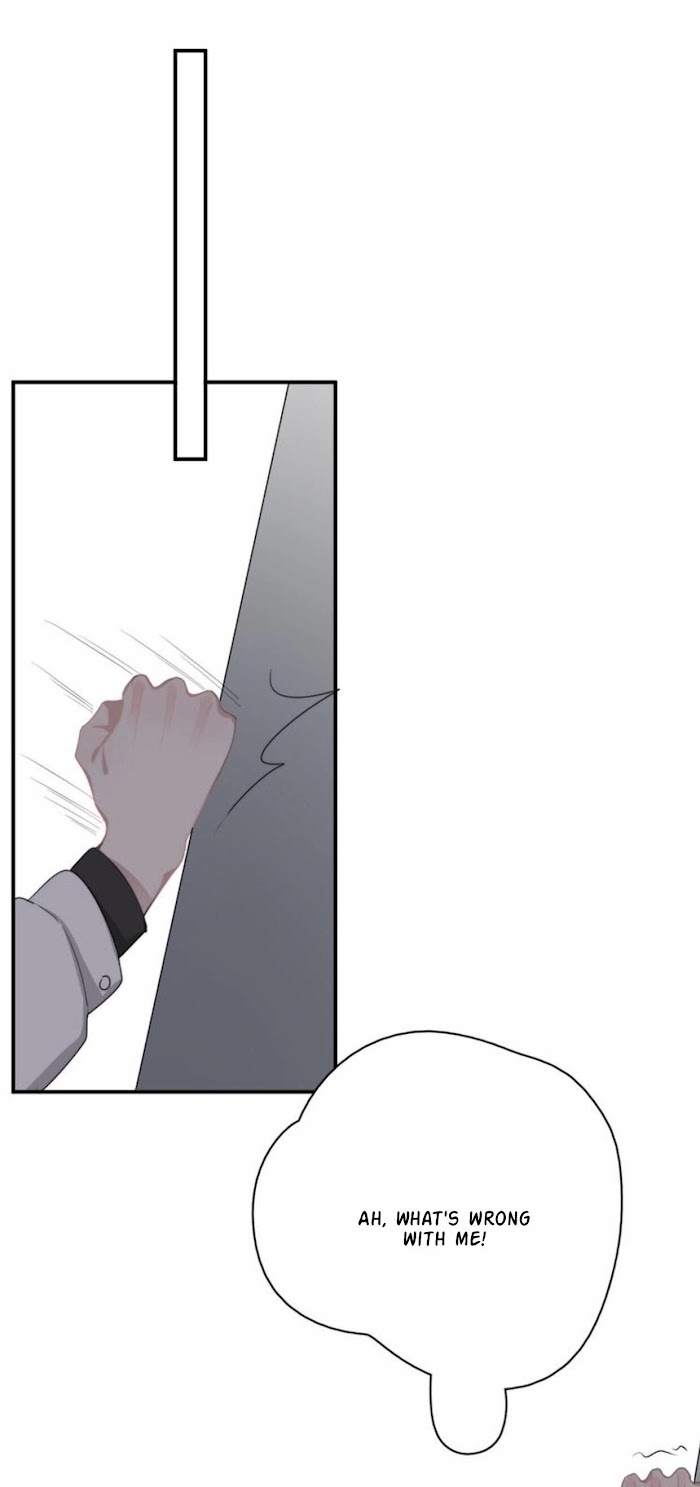 I Can’t Say No To Him Chapter 24 - page 14