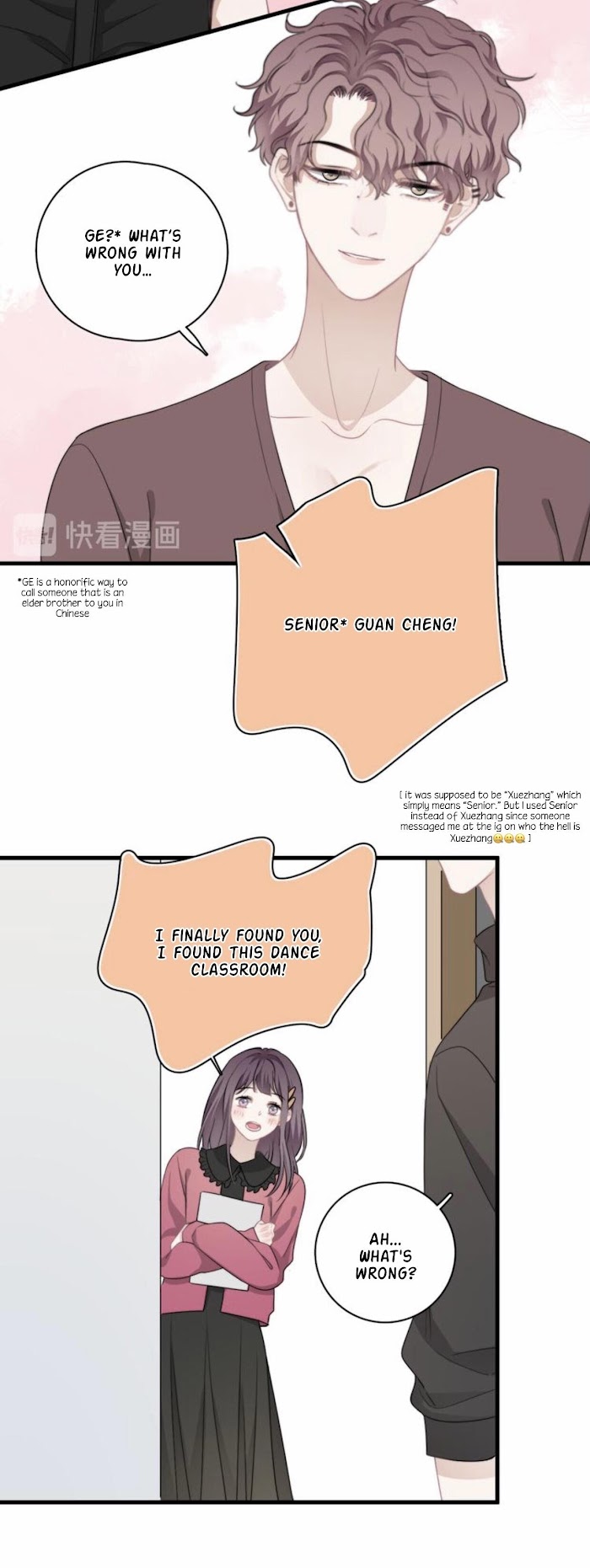 I Can’t Say No To Him Chapter 24 - page 26