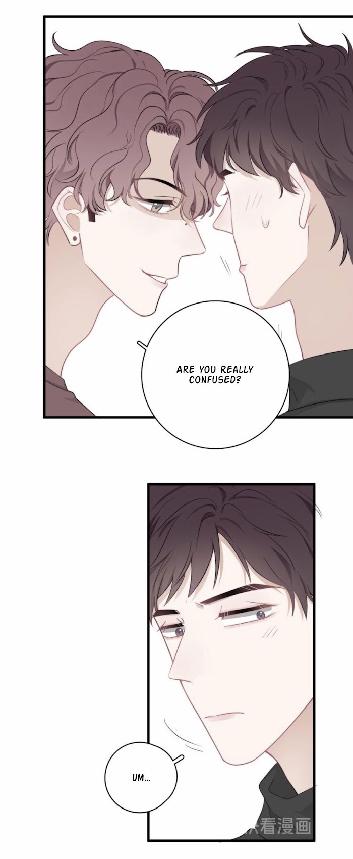 I Can’t Say No To Him Chapter 24 - page 32